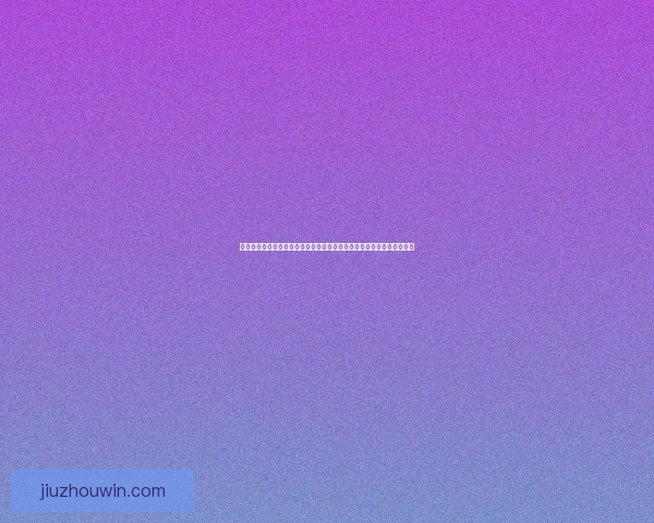 世界杯竞猜正规平台推荐安全可靠的投注网站让您畅享全球赛事竞猜乐趣