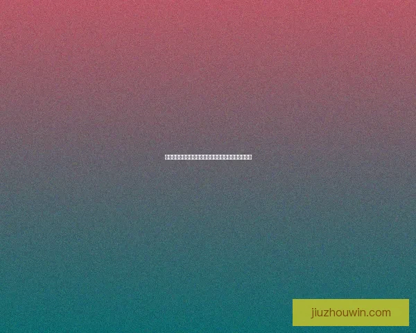 世界杯竞猜游戏平台注册全新体验开启赢取丰厚奖励攻略