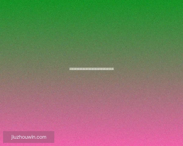 探索体育竞猜入口全新玩法带你轻松赢取奖励开启游戏乐趣新篇章