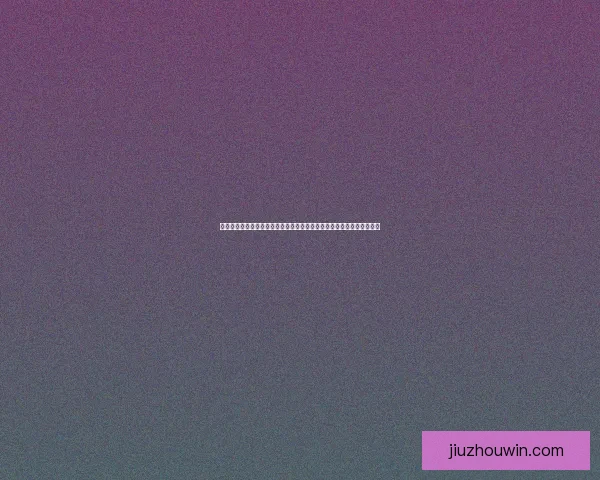 世界杯竞猜赔率对比深度解析与投注技巧全面指南助你精准判断比赛走势