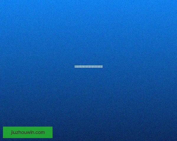 世界杯买球投注技巧解析与精准预测全指南