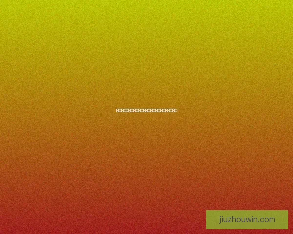 世界杯竞猜预测分析：深度解读各队实力对比与赛程趋势