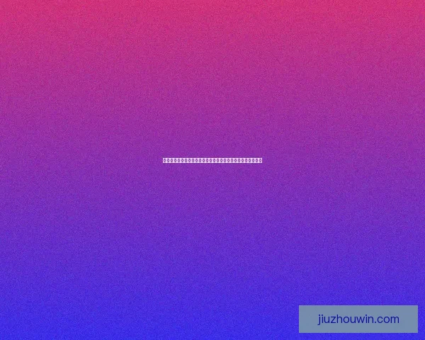 世界杯买球投注策略与投注技巧全面解析助赢稳健盈利路线探索