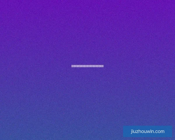 世界杯竞猜游戏全新玩法规则详解及参与攻略指南