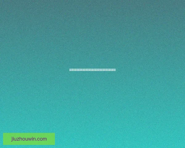 世界杯竞猜游戏全新玩法开启，带你预测冠军走向，赢取丰厚奖励！