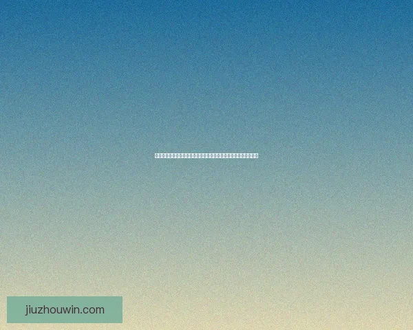 掌握世界杯竞猜比分技巧与数据分析方法全面提升命中率的实战指南