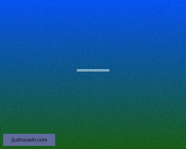 掌握体育赛事走势赢取高额回报的投注技巧揭秘