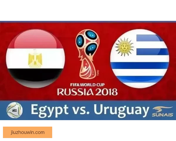 世界杯精彩竞猜活动规则全面解读与参与指南