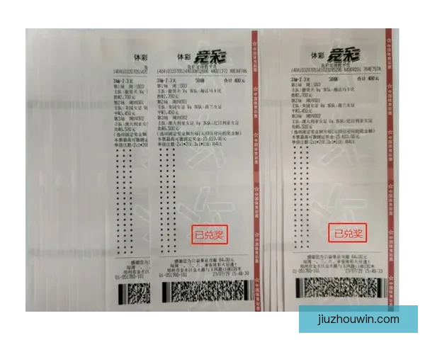 精准足球比分预测技巧全面解析助你轻松赢取竞猜大奖