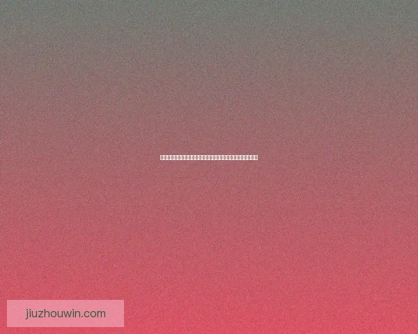 世界杯足球竞猜入口全攻略新手到高手投注技巧与实战解析指南