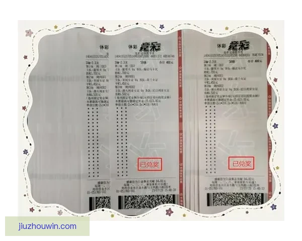 世界杯竞猜游戏全面攻略 提升胜率的策略与技巧分享